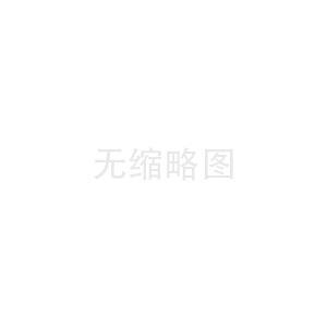 避開木質(zhì)吸音板裝修“游擊隊(duì)”
